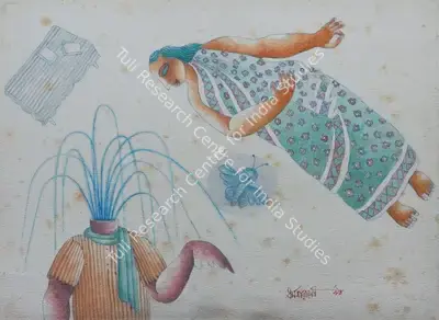 Dharmanarayan Dasgupta (Artist), Untitled, 1994, Painting