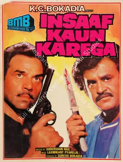 Suresh Bokadia (Producer), Insaaf Kaun Karega, 1984, Song-Synopsis Booklet