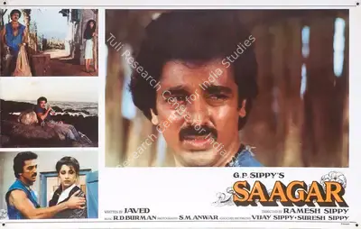 S.M. Anwar (Cinematographer), Saagar, 1985, Lobby Card