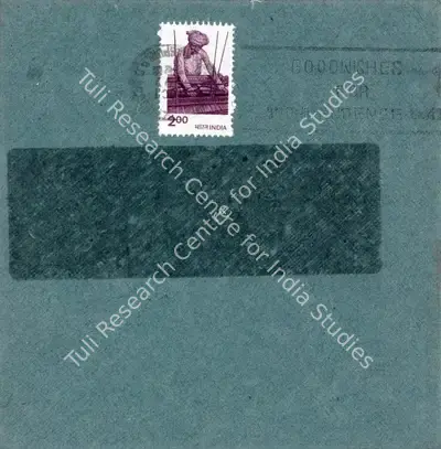 Anil Karanjai (Artist), Expressions, 1997, Solo Exhibition Invitation
