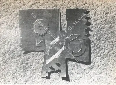 Sailen Mitra (Artist), Untitled, Collage
