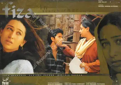 Santosh Sivan (Cinematographer), Fiza, 2000, Lobby Card