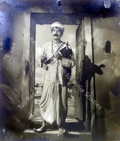 Shree Chaitanya Mahaprabhu, 1953, Photographic Still
