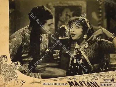 Dhirubhai Desai (Director), Mastani, 1955, Lobby Card