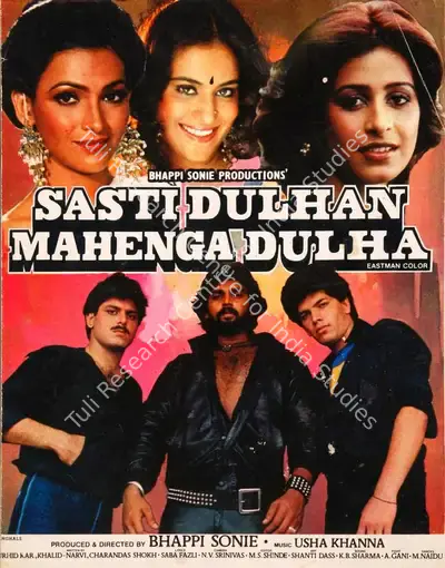 Bhappie Sonie (Producer), Sasti Dulhan Mahenga Dulha, 1985, Song-Synopsis Booklet