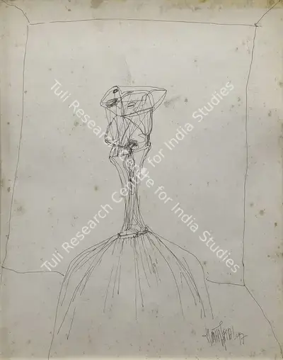 Himmat Shah (Artist), Untitled (Portrait), 1997, Drawing