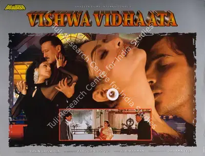 Yasin Latiwala (Producer), Vishwa Vidhaata, 1997, Lobby Card