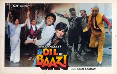 Anil Ganguly (Producer), Dil Ki Baazi, 1993, Lobby Card