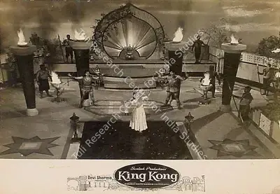 Devi Sharma (Producer), King Kong, 1962, Lobby Card