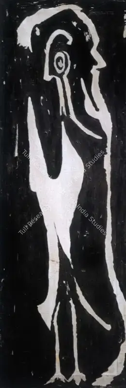 F.N. Souza (Artist), Tribute To Rabindranath Tagore, 1972, Painting