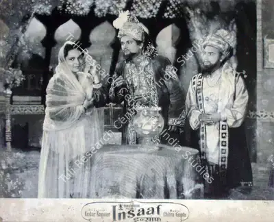 P.R. Rama Rao (Cinematographer), Insaaf, 1956, Lobby Card