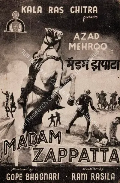Gope Bhagnari (Producer), Madam Zappatta, 1962, Song-Synopsis Booklet
