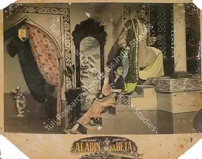 Bakth Bahadur Singh (Producer), Aladin Ka Beta, 1955, Lobby Card