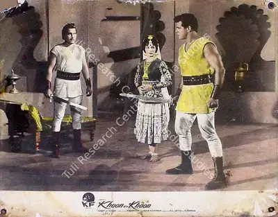A.L. Sethi (Producer), Khoon Ka Khoon, 1966, Lobby Card
