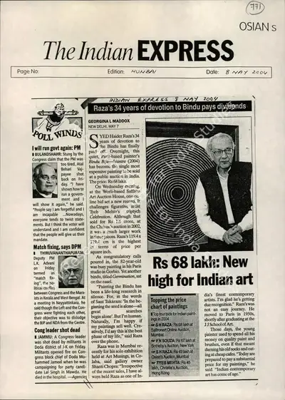 Georgina L. Maddox (Reporter), Rs 68 lakh, 2004, Newspaper Clipping