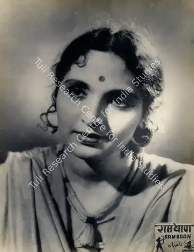 Vijay Bhatt (Director), Ram Baan, 1948, Photographic Still