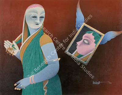 Dharmanarayan Dasgupta (Artist), Untitled, 1984, Painting