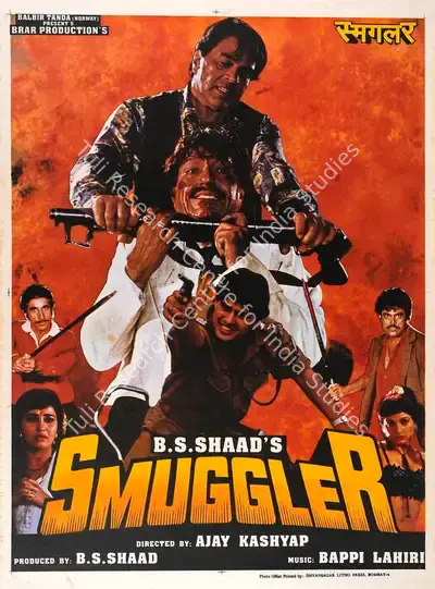 B.S. Shaad (Producer), Smuggler, 1996, Full Sheet Poster