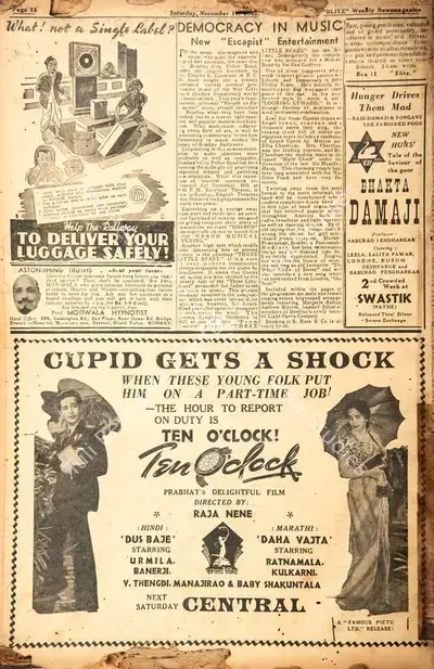 Ten O' Clock , 1942, Film Review