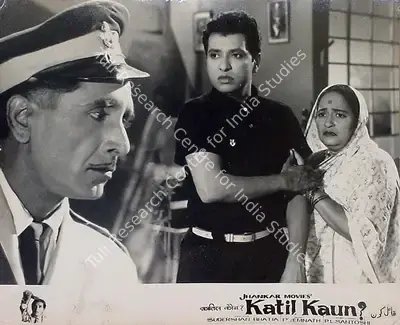 Sudershan Bhatia (Director), Katil Kaun, Lobby Card