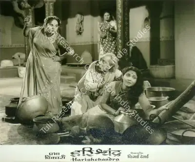 B.K. Adarsh (Producer), Harishchandra Taramati, 1963, Lobby Card