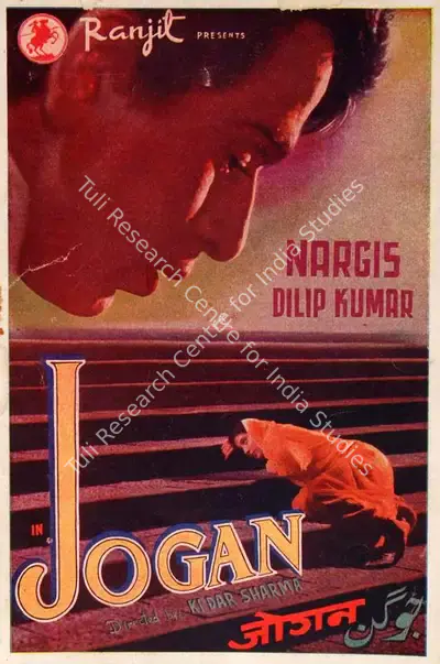 Chandulal J. Shah (Producer), Jogan, 1950, Song-Synopsis Booklet