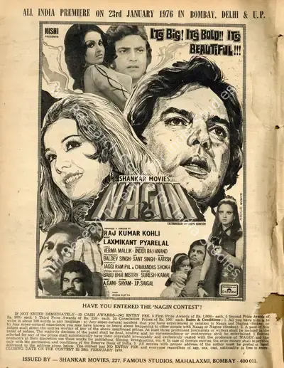 Raj Kumar Kohli (Producer), Nagin, 1976, Advertisement