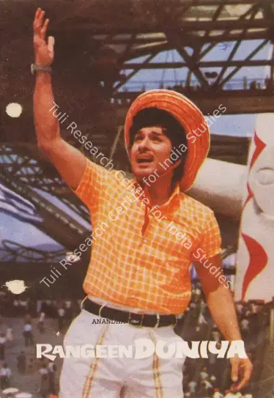 M.G. Ramachandran (Producer), Rangeen Duniya, 1975, Song-Synopsis Booklet