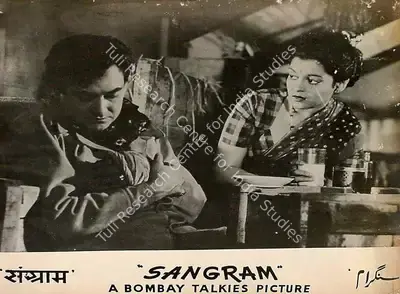 Gyan Mukherjee (Director), Sangram, 1950, Lobby Card