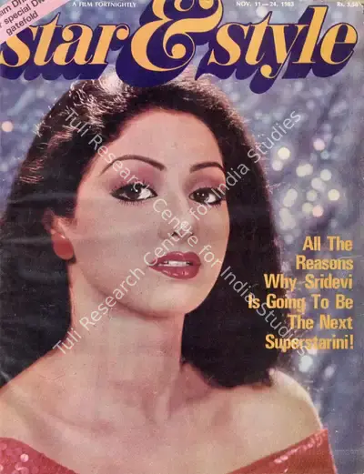 Gulshan Ewing (Editor), Star & Style, 1983, Magazine