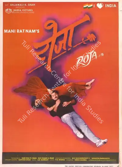 Babubhai H. Shah (Producer), Roja, 1992, Full Sheet Poster