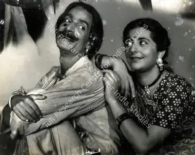 Homi Wadia (Producer), Shree Krishna Bhakti, 1955, Photographic Still