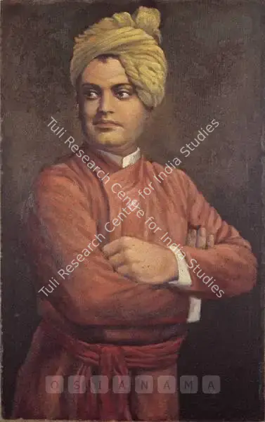 Anonymous (Artist), Swami Vivekananda, 1921, Painting