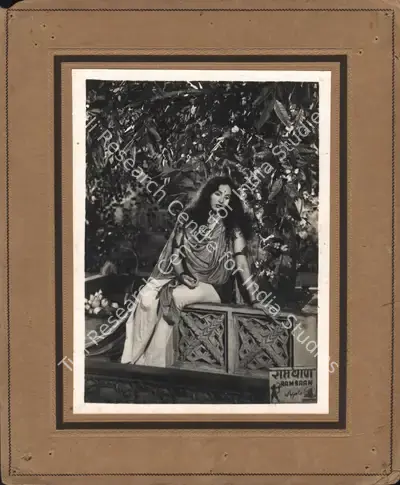 Vijay Bhatt (Director), Ram Baan, 1948, Photographic Still Mounted on Lobby Card