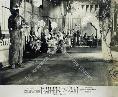 Basudev Sinha (Producer), Iran Ki Ek Raat, 1949, Lobby Card