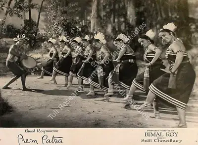 Dilip Gupta (Cinematographer), Prem Patra, 1962, Lobby Card