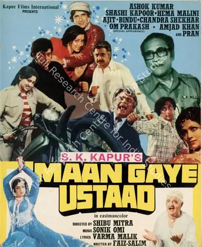 Shibu Mitra (Director), Maan Gaye Ustaad, 1981, Song-Synopsis Booklet