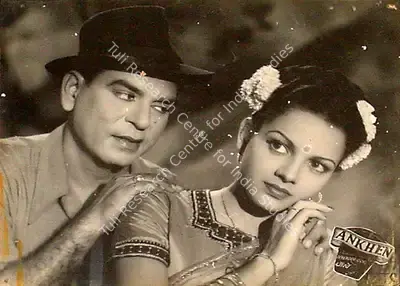 Devendra Goel (Producer), Ankhen, 1950, Lobby Card