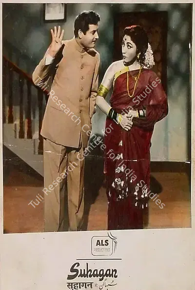 M. Karnan (Cinematographer), Suhagan, 1964, Lobby Card