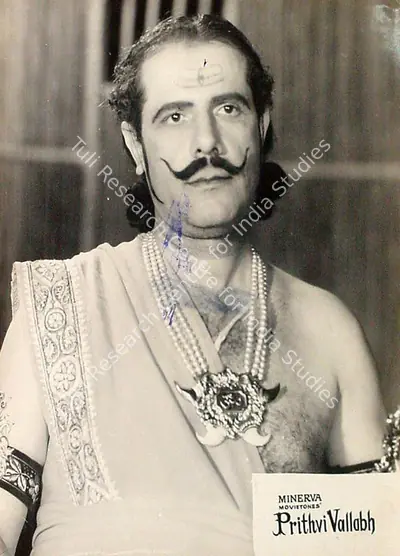 Sohrab Modi (Director), Prithvi Vallabh, 1943, Lobby Card