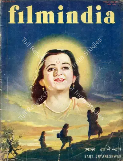 Baburao Patel (Editor), Filmindia, 1940, Magazine