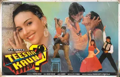N.N. Sippy (Producer), Teesra Kaun, 1994, Lobby Card