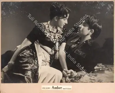 Saju Naik (Cinematographer), Amber, 1952, Photographic Still Mounted on Lobby Card