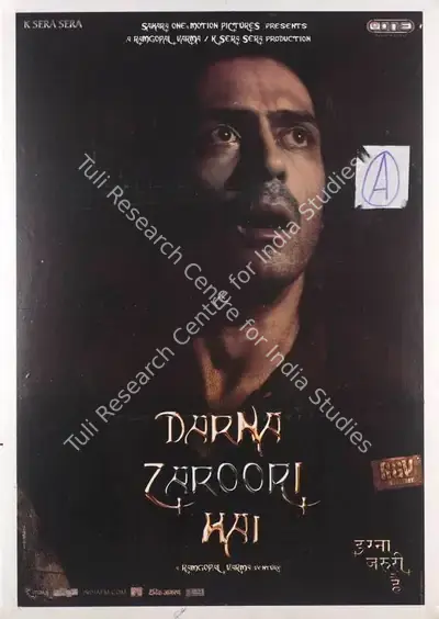 Ram Gopal Varma (Producer), Darna Zaroori Hai, 2006, Full Sheet Poster