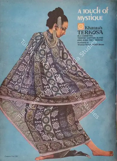 Gulshan Ewing (Editor), Star & Style, 1970, Magazine