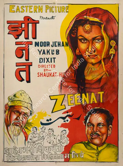 Shaukat Hussain Rizvi (Director), Zeenat, 1945, Full Sheet Poster