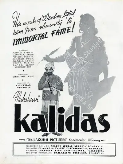 Sudhir Sen (Director), Mahakavi Kalidas, 1944, Advertisement