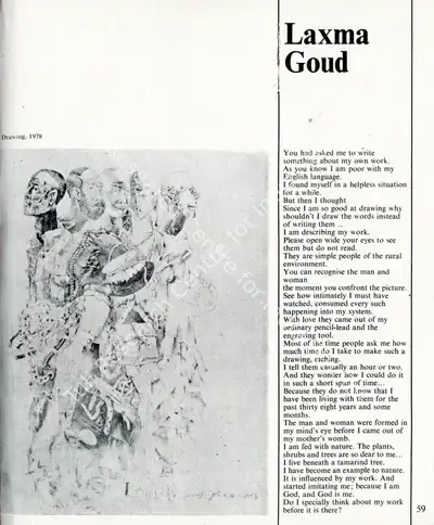 K. Laxma Goud (Essayist), Laxma Goud, 1979, Essay