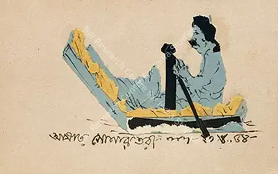 Nandalal Bose (Artist), The Golden Boat, 1954, Collage