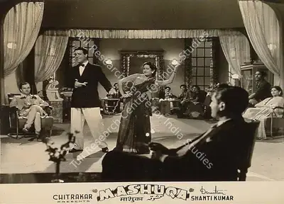 Shanti Kumar (Director), Mashuqa, 1953, Lobby Card